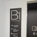 도안내과의원 이미지