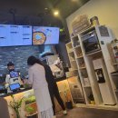 포아이니 이미지