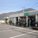 가천보건진료소 이미지