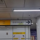 어울림온누리 | 남대문시장 이불상가 온누리상품권 구매 후기