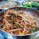 오구왕소금구이 Daum카페
