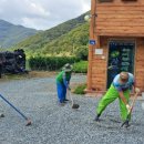 연담마을 이미지