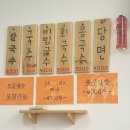 쏭쏭네일