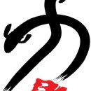 삼창수산(오산점) 이미지