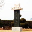 그해 이미지
