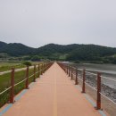 마실랑