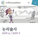 99기 뉴뉴입니다 잘부탁드립니당 이미지