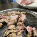 서파넓적갈비 이미지