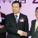 사랑방신문사