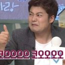 다오 숯불닭바베큐 이미지