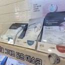 네이처컬렉션충주점