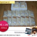 원주곰탕 - 원주시 원문로 1595 | 원주곰탕