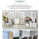 향기바다공방 이미지