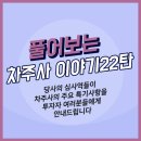태림유통