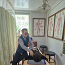 약손지압원 이미지