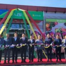 오천 하나로마트 이미지