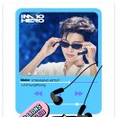 💌 Melon 빌리언스 다이아클럽 누적스트리밍 146억회 돌파🩵 축하합니다🎉🎉 이미지