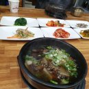 평화중앙7길 이미지