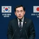 (주)더해빙 이미지