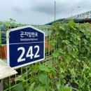 광명종합상사 이미지