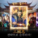 탐하다 이미지