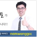 양지초등학교+부안초등학교 이미지