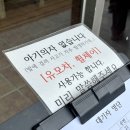 천성산가는길 | 양산 통도사 내원사 한정식 맛집 천성산가는길 내돈내산