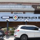 세탁일번지 이미지