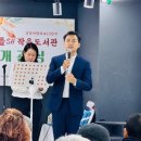 상일파크 이미지