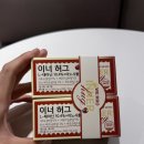 위로 | 위로 이너허그 중년여성영양제 후기