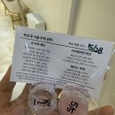 롯데리아김해내외DI점 | 김해 브라질리언 왁싱 오유왁싱 첫방문 후기
