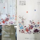운유티살롱 이미지