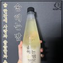 이한잔의추억 이미지