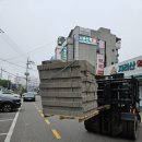 신천리상사