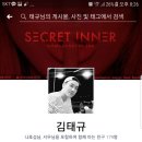 (주)미주유통