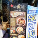 이마트24 미사중앙점 이미지