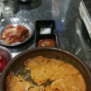 월랑상회