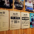 비스트로안 이미지