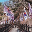 숲소리지점