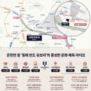 동래세무서 이미지