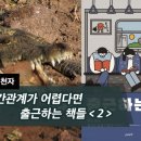 예찬상사 이미지