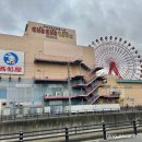 차차오락실 이미지