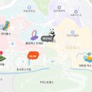 용인에버랜드펜션 | 용인 에버랜드 썬더폴스 우비 큐패스 사물함 아이랑 후기