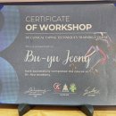 감전역 2번 출구 | 부산마사지샵추천 부산지압마사지 잘하는 사상 ,힐링뷰티 by부유정