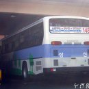 삼신교통 이미지