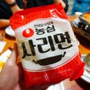 호산나유통 네이버블로그
