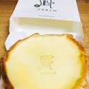 파블로(PABLO) 이미지