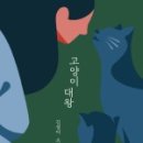 대왕전자 이미지