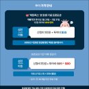 베트남 나트랑 호핑투어 후기 가격 복장 여름 베트남 휴양지 추천