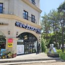 법원경찰청입구(37078) | 여수 커플링 결혼반지 순천 제이코코 추천